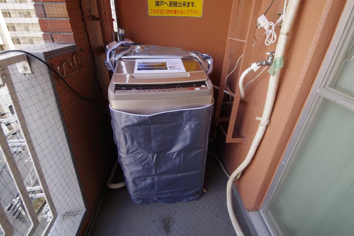 ロータリーマンション中山手