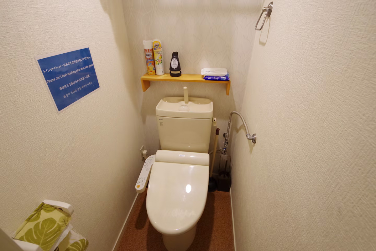 ロータリーマンション中山手