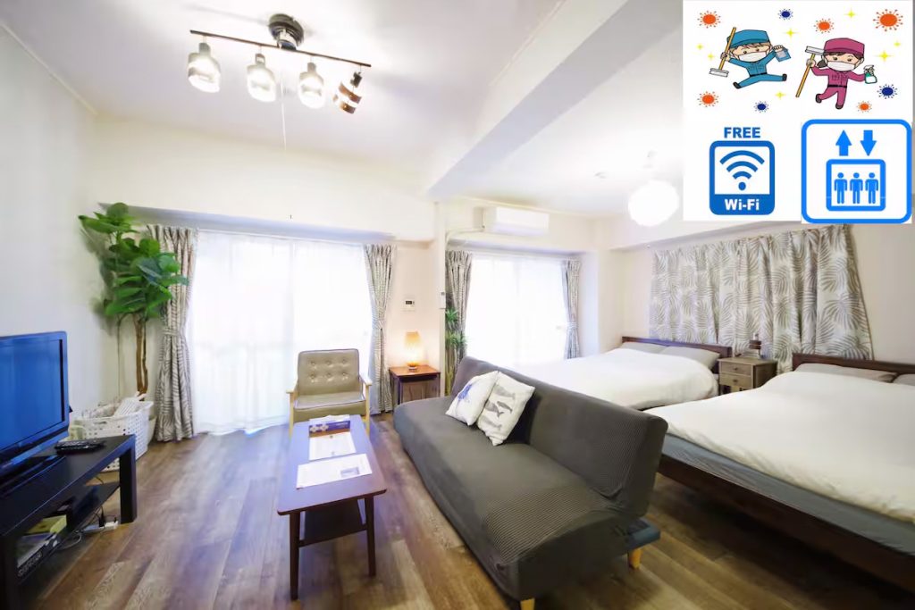 ロータリーマンション中山手