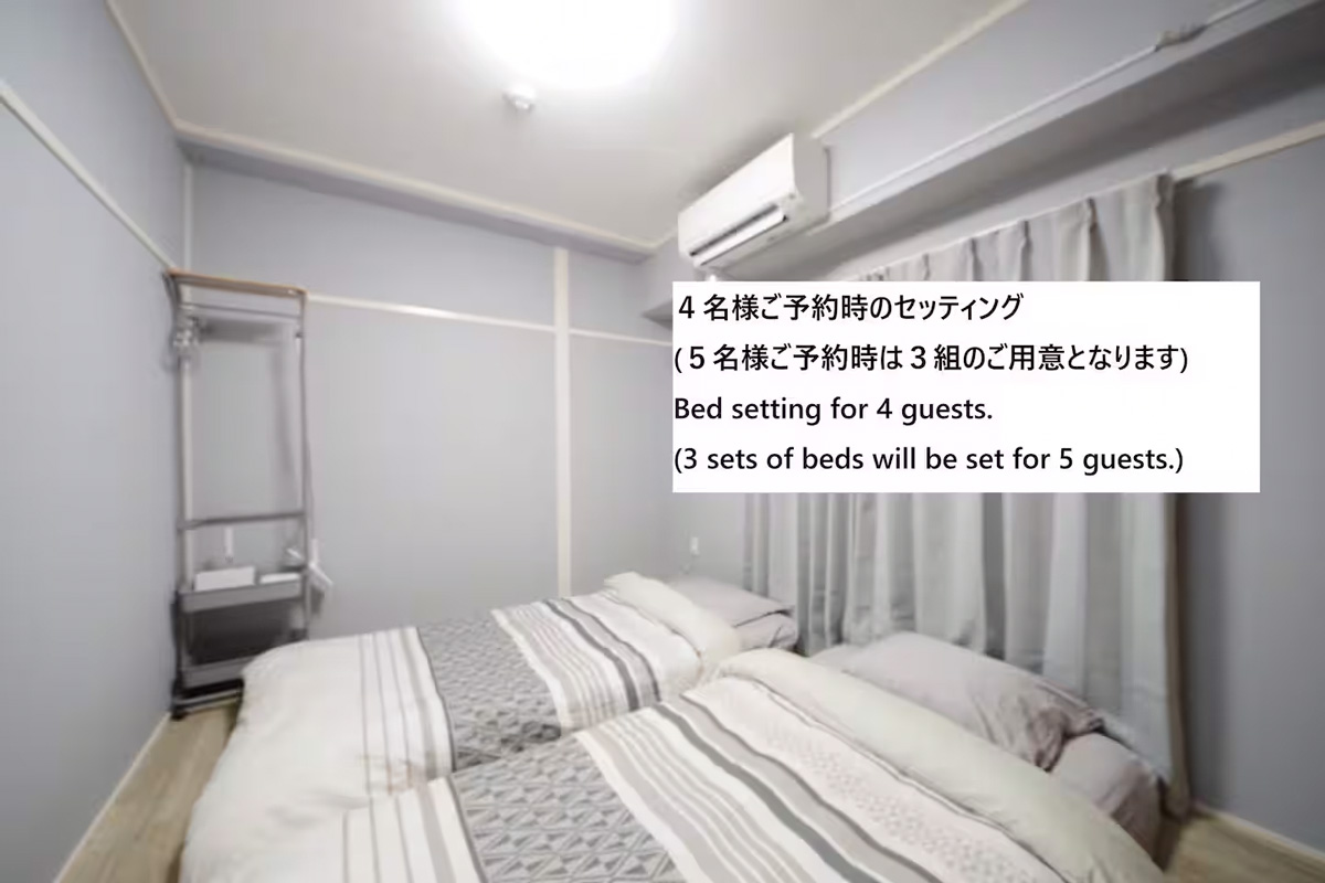 ロータリーマンション中山手