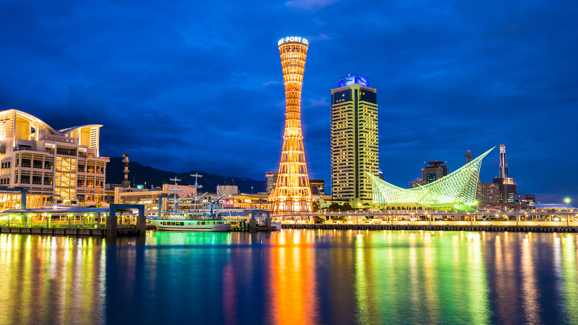 ロータリーマンション中山手